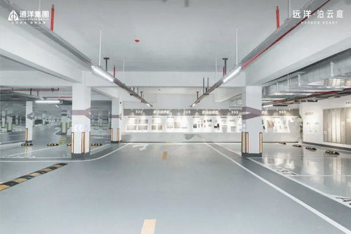 溫州泊云庭 健康未來(lái)工廠 驚艷亮相