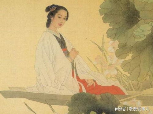 謝道韞 讀書(shū)多了,方能擁有更多對(duì)抗苦難的勇氣